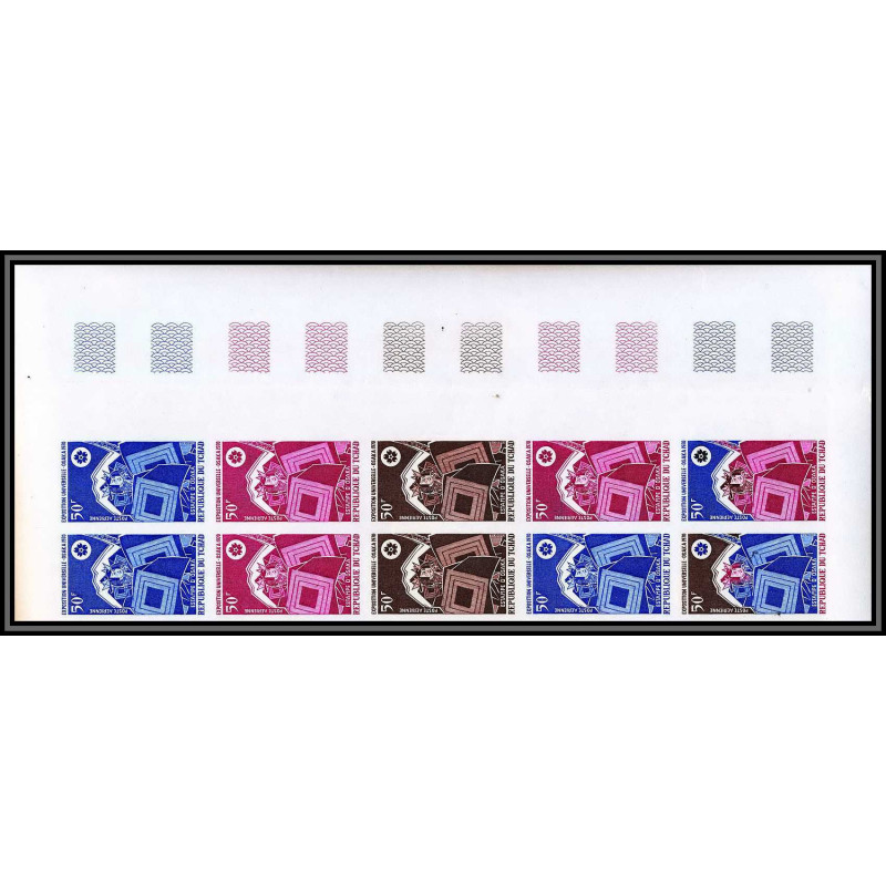 93445a tchad PA N°69 osaka 1970 japon japan universal exhibition Essai proof Non dentelé imperf ** MNH Bloc de 10