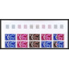93445a tchad PA N°69 osaka 1970 japon japan universal exhibition Essai proof Non dentelé imperf ** MNH Bloc de 10