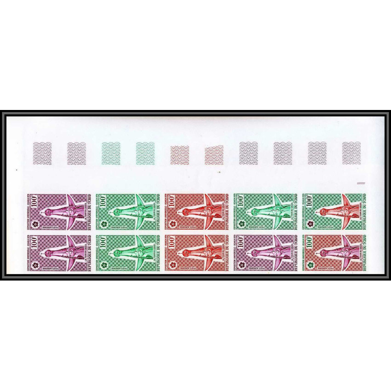 93446b tchad PA N°70 osaka 1970 japon japan universal exhibition Essai proof Non dentelé imperf ** MNH bloc de 10