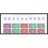 93446b tchad PA N°70 osaka 1970 japon japan universal exhibition Essai proof Non dentelé imperf ** MNH bloc de 10