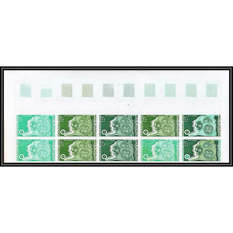 93447b tchad PA N°71 osaka 1970 japon japan universal exhibition Essai proof Non dentelé imperf ** MNH bloc de 10