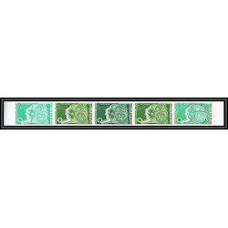 93447c tchad PA N°71 osaka 1970 japon japan universal exhibition Essai proof Non dentelé imperf ** MNH bande de 5