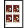 466 Ajman MNH ** N° 225 / 234 B Tableau (Painting) durer rubens bloc 4 non dentelé (Imperf)