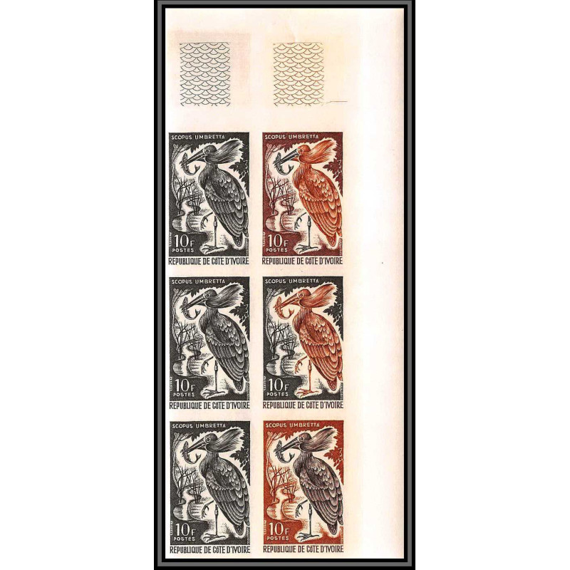 93640c cote d'ivoire N°238 ombrette hamerkop oiseaux (birds) bloc 6 Essai proof Non dentelé imperf ** MNH 1965