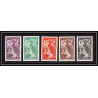 93640d cote d'ivoire N°238 ombrette hamerkop oiseaux birds lot de 5 couleurs Essai proof Non dentelé imperf ** MNH 1965