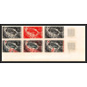 93670c cote d'ivoire N°250 francolin grey partridge oiseaux (birds) bloc 6 Essai proof Non dentelé imperf ** MNH 1966