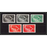 93670d cote d'ivoire N°250 francolin grey partridge oiseaux birds 5 couleurs Essai proof Non dentelé imperf ** MNH 1966