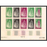 93683/ cote d'ivoire N°257 unesco 1966 20ème anniversaire1966 bloc 10 coin daté Essai proof Non dentelé imperf ** MNH