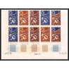 93685/ cote d'ivoire N°256 UNICEF enfant child children 1966 bloc 10 coin daté Essai proof Non dentelé imperf ** MNH