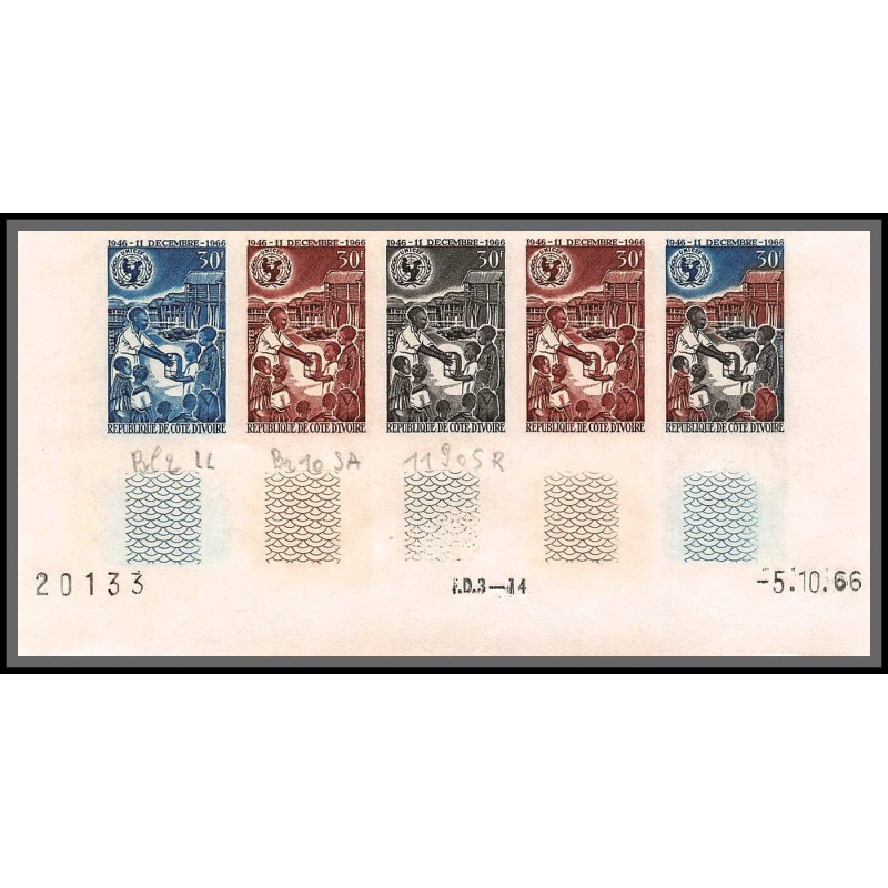 93687c cote d'ivoire N°256 UNICEF enfant child children 1966 bande 5 coin daté Essai proof Non dentelé imperf ** MNH