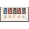 93687c cote d'ivoire N°256 UNICEF enfant child children 1966 bande 5 coin daté Essai proof Non dentelé imperf ** MNH