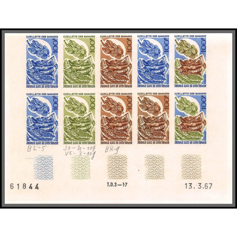 93691/ cote d'ivoire N°262 bananes bananas fuits fruts 1967 bloc 10 coin daté Essai proof Non dentelé imperf ** MNH