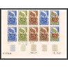 93691/ cote d'ivoire N°262 bananes bananas fuits fruts 1967 bloc 10 coin daté Essai proof Non dentelé imperf ** MNH