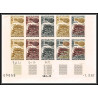 93694/ cote d'ivoire N°260 fuits fruts ananas Pineapple 1967 bloc 10 coin daté Essai proof Non dentelé imperf ** MNH