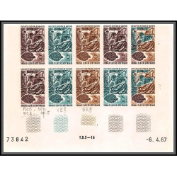 93697/ cote d'ivoire N°261 noix de palmistes palme palm nut fuits fruts 1967 bloc 10 coin daté Essai proof Non dentelé