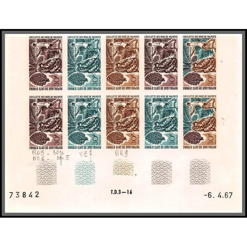 93697/ cote d'ivoire N°261 noix de palmistes palme palm nut fuits fruts 1967 bloc 10 coin daté Essai proof Non dentelé