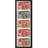 93697e cote d'ivoire N°261 noix de palmistes palme palm nut fuits fruts bande de 5 Essai proof Non dentelé imperf ** MNH