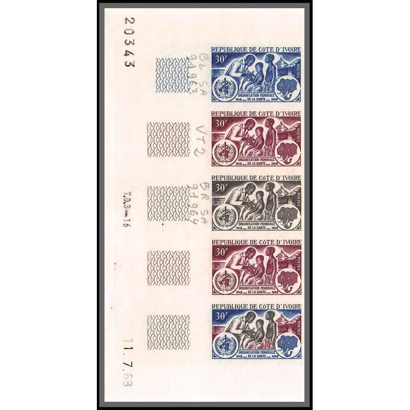 93729c cote d'ivoire N°280 oms / who santé health bande 5 coin daté Essai proof Non dentelé imperf ** MNH
