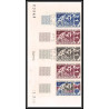 93729c cote d'ivoire N°280 oms / who santé health bande 5 coin daté Essai proof Non dentelé imperf ** MNH
