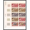 93730/ cote d'ivoire N°280 oms / who santé health bloc 10 coin daté Essai proof Non dentelé imperf ** MNH