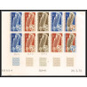 93759/ cote d'ivoire N°301 nouveau batiment su siège de l'UPU 1970 bloc 10 coin daté Essai proof Non dentelé imperf ** 