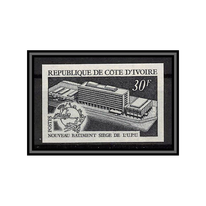 93759e cote d'ivoire N°301 nouveau batiment su siège de l'UPU 1970 Essai proof Non dentelé imperf ** MNH