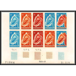 93770/ cote d'ivoire N°313 faune marine mollusque marginella mollusc 1971 bloc 10 coin daté Essai proof Non dentelé **