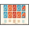 93770/ cote d'ivoire N°313 faune marine mollusque marginella mollusc 1971 bloc 10 coin daté Essai proof Non dentelé **