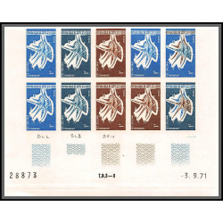 93777/ cote d'ivoire N°324 aporrhais mollusque mollusc 1971 bloc 10 coin daté Essai proof Non dentelé imperf ** MNH
