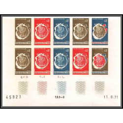 93784/ cote d'ivoire N°327 chlamys st jacques mollusque mollusc 1971 bloc 10 coin daté Essai proof Non dentelé imperf **