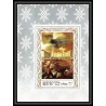 468 Ajman MNH ** Bloc N°112 A Tableau (Painting) italian paintings venise (venice) piazza san marco