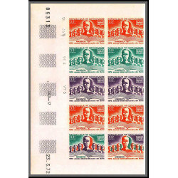 93793/ cote d'ivoire N°333 unesco année du livre year of book 1972 bloc 10 coin daté Essai proof Non dentelé imperf **