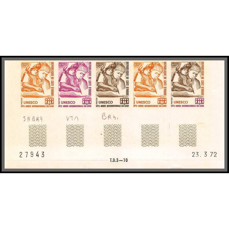 93796c cote d'ivoire N°334 unesco année du livre year of book 1972 bande 5 coin daté Essai proof Non dentelé imperf **