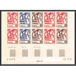 93798/ cote d'ivoire N°334 unesco année du livre year of book 1972 bloc 10 coin daté Essai proof Non dentelé imperf **