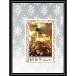 469 Ajman MNH ** Bloc N°112 B Tableau (Painting) italian paintings venice piazza san marco non dentelé (imperf)