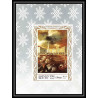 469 Ajman MNH ** Bloc N°112 B Tableau (Painting) italian paintings venice piazza san marco non dentelé (imperf)