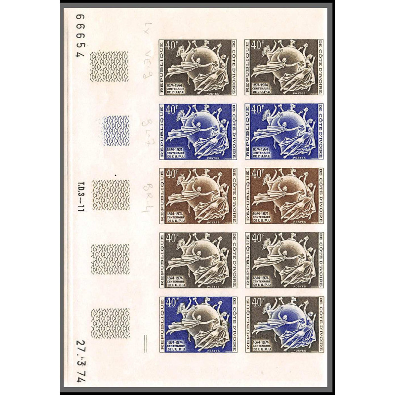 93850/ cote d'ivoire N°378 centenaire de l'upu 1974 bloc 10 coin daté Essai proof Non dentelé imperf ** MNH