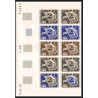 93850/ cote d'ivoire N°378 centenaire de l'upu 1974 bloc 10 coin daté Essai proof Non dentelé imperf ** MNH