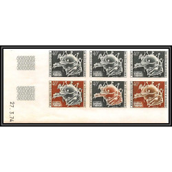 93850c cote d'ivoire N°378 centenaire de l'upu 1974 bloc 6 coin daté Essai proof Non dentelé imperf ** MNH