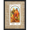 470a Ajman MNH ** bloc N° 24 - 25 - 26 Tableau (Painting) durer rubens vermeer