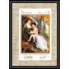 470a Ajman MNH ** bloc N° 26 Tableau (Painting) Pierre Paul Rubens Hélèna Fourment