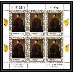 471 Ajman MNH ** N° 419 / 423 A Tableau (Painting)s) italian paintings venise (venice) feuilles sheets