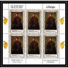 471 Ajman MNH ** N° 419 / 423 A Tableau (Painting)s) italian paintings venise (venice) feuilles sheets