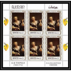 471 Ajman MNH ** N° 419 / 423 A Tableau (Painting)s) italian paintings venise (venice) feuilles sheets