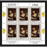 471 Ajman MNH ** N° 419 / 423 A Tableau (Painting)s) italian paintings venise (venice) feuilles sheets