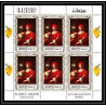 471 Ajman MNH ** N° 419 / 423 A Tableau (Painting)s) italian paintings venise (venice) feuilles sheets