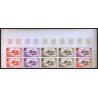 93922c gabon gabonaise PA N°37 basket ball jeux africains 1965 Essai proof Non dentelé imperf ** MNH bloc 10
