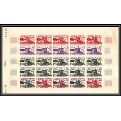 93927 gabon gabonaise N°181 uranium mines mouanana 1965 nuclear Essai proof Non dentelé imperf ** MNH feuille sheet