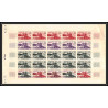 93927 gabon gabonaise N°181 uranium mines mouanana 1965 nuclear Essai proof Non dentelé imperf ** MNH feuille sheet