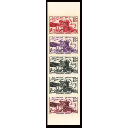 93927d gabon gabonaise N°181 uranium mines mouanana 1965 nuclear Essai proof Non dentelé imperf ** MNH bande de 5